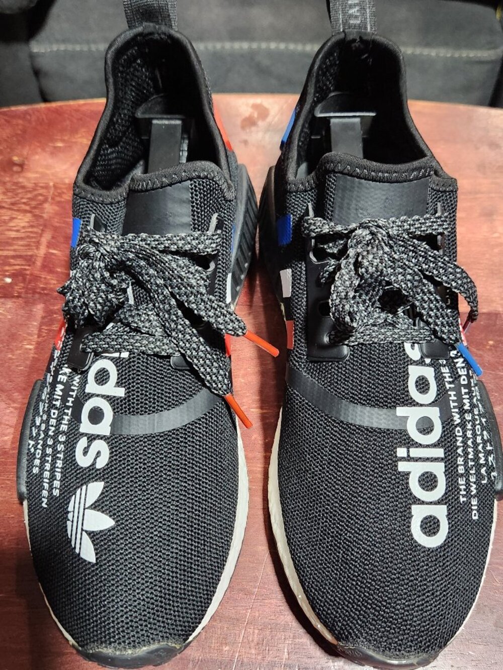 Adidas NMD Atmos tricolor V1